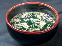 ハーフ470円
