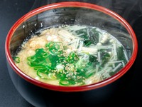 ハーフ620円