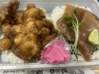 店内メニューの小鉢丼を今だけお持ち帰りできます。
職場やご自宅でいかがですか？
1400円
お電話でご予約いただくと便利です。
0468813167きのだい