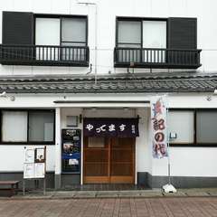 観光客はもちろん、地元の人も多く訪れる名店