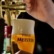 金沢ではあまりお目にかかれないビール。エビスマイスターはエビスビールとは異なり、華やかな香りが特徴的。苦味はそれほど気にならず、スイスイ飲めるビールです。