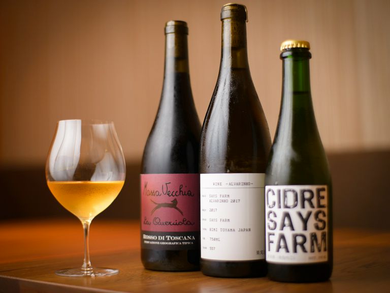 自分好みのワインを見つけて、料理とのマリアージュを楽しみたい