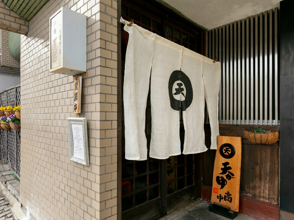 芦屋駅からすぐという絶好のロケーション