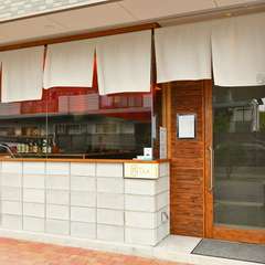 控えめな外観が好印象。つい、入りたくなるような居酒屋