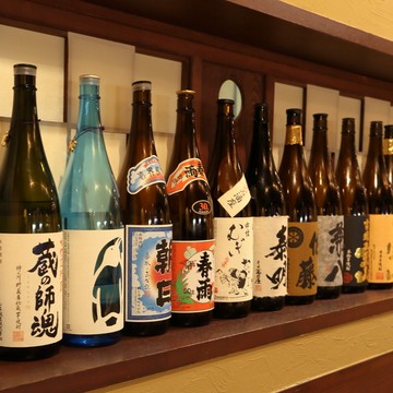 心屋コースと日本酒と通常のお酒飲み放題つきコース（９品）