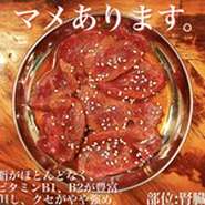 上級者向け！好きな人はめっちゃ好きなやつ！クセ強めやけど旨いんよ！