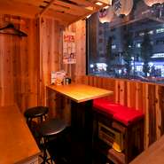 活気溢れる空間で、ざっくばらんな時間を楽しめる店