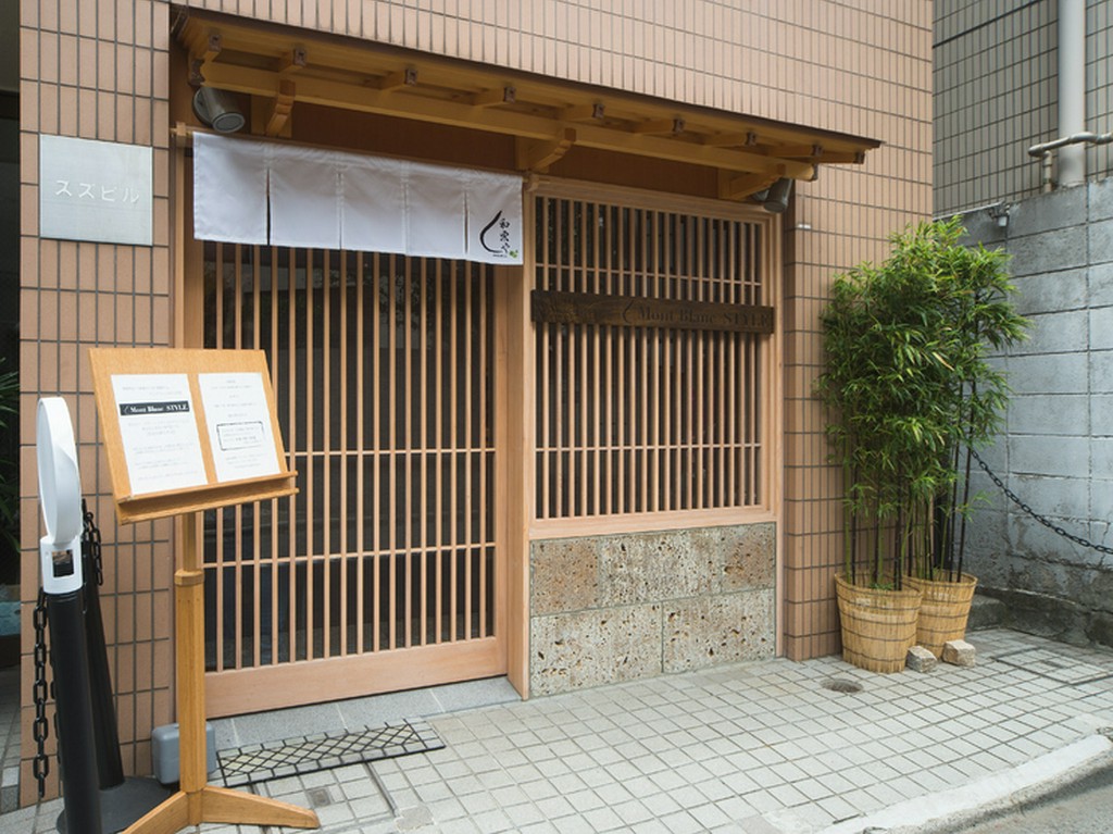 細部に至るまで、元デザイナーである店主のセンスが光ります