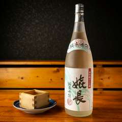 アワビや伊勢海老などの魚介に合う、まろやかな純米酒をセレクト