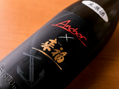 47都道府県の地酒100種類。オリジナル日本酒も味わいたい