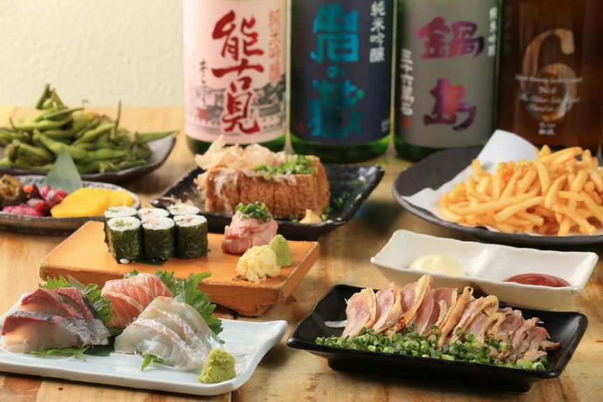 「素材居酒屋」をテーマに、珍しい「生」の食材を味わえる