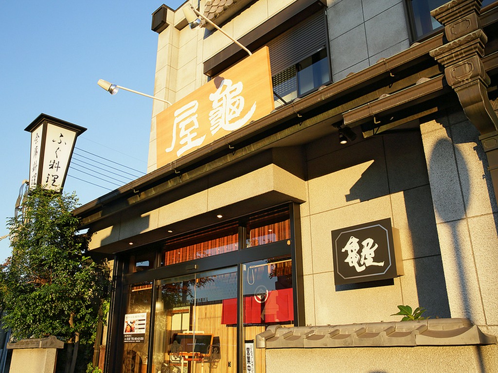 高級感漂う佇まいに期待が高まる