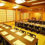 少人数から最大60名まで利用可能な個室を完備。各種宴会に最適