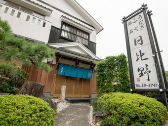 子供から大人まで利用できるメニューや設備が充実