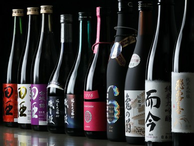 限定品や希少品も多数。全国のハイクラスな日本酒が勢揃い