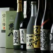 百年の孤独、古八幡、兼八、魔王、萬膳庵、十四代、八幡ろかせず、月の中、佐藤など、選りすぐりの焼酎を用意。このほか、グランドキュヴェ、イチローズモルトなど、店主こだわりのワインやウイスキーにも注目です。