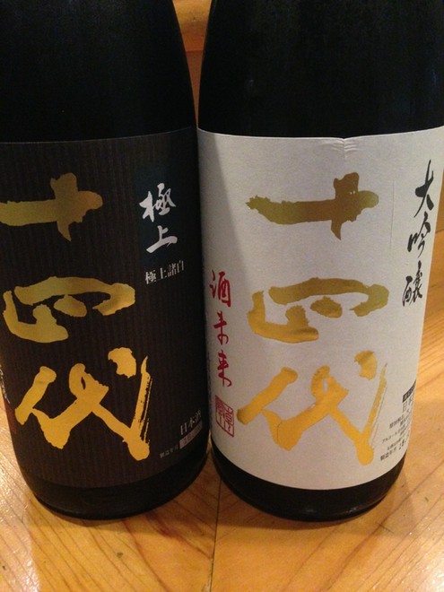 忘年会におすすめ