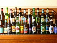 90分飲み放題!!１名様からOK◎
スタンダードなドリンクに売価650円迄の世界のビールが飲み放題のプランです