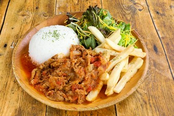 ロモサルタード