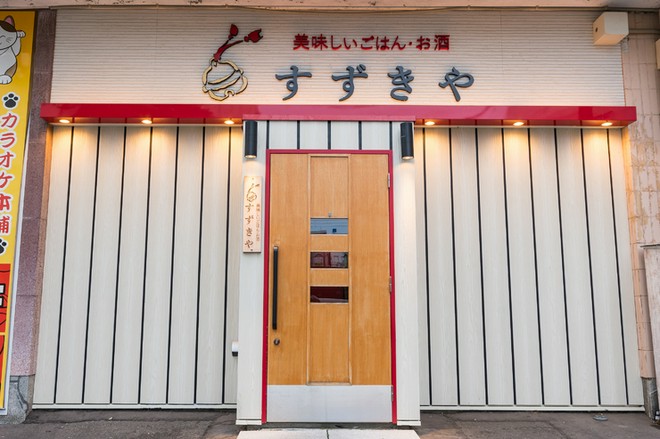 隠れ家的