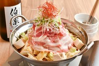 お店の看板メニューの『肉鍋』
