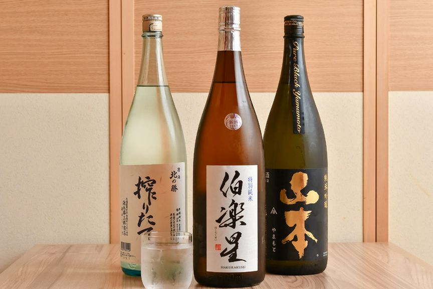 こだわりの日本酒を提供