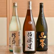 北海道の「北の誉」をはじめ、こだわりの日本酒を提供