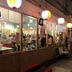 気ままなお1人さまを満喫。1人飲みも最適
