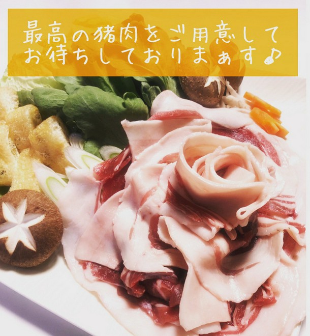 歓送迎会におすすめ