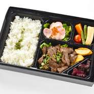 特製・熟成カイノミ弁当