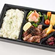 特製・なま牛タン弁当