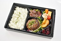 杉浦太陽氏も食べた累計10000食を突破した信州牛A5やみつき大人のハンバーグと、人気の熟成ランプのお弁当