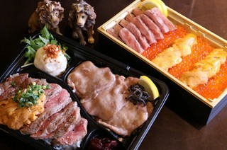 人気のお弁当に単品、オードブルまでテイクアウトやってます!