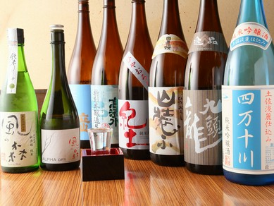 シーズンごとに違った日本酒を味わえます。