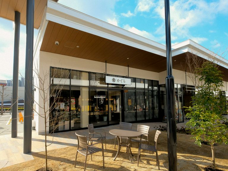 松井山手駅より徒歩3分!精肉店も併設