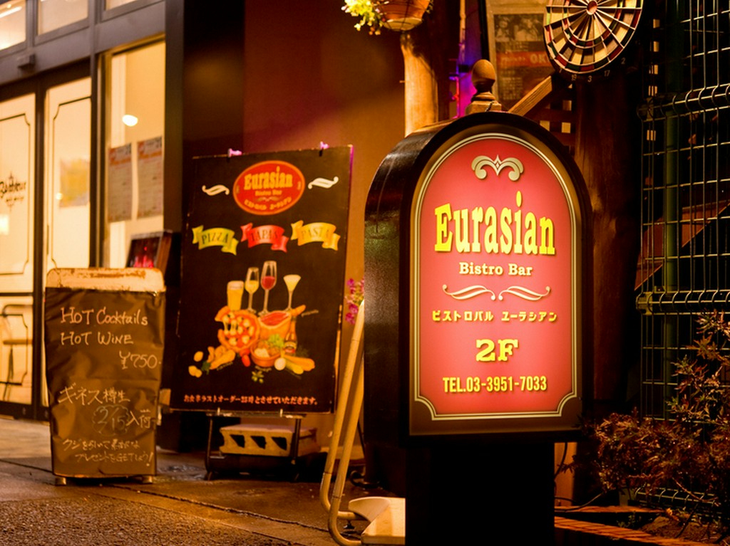 ゲストを温かく迎える、異国情緒あふれるエントランス