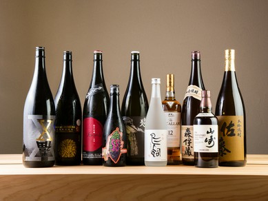 一人ひとりの好みに対応できる、多彩な日本酒や焼酎をセレクト