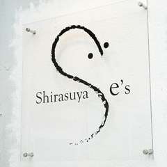 デートや観光、ひとりご飯まで。気軽に楽しむランチタイム