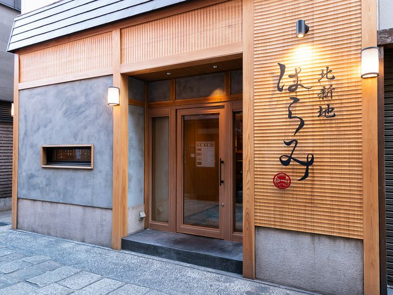人気店【北新地はらみ】の4号店が法善寺横丁にオープン