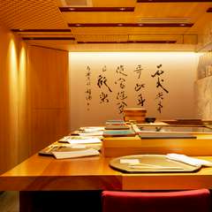 料理＆空間とも、北新地での接待・会食に高い信頼を得る一軒