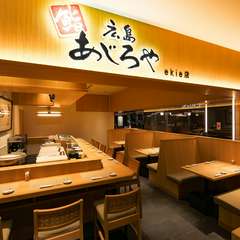 一際目を引く高級感のある店構えとくつろげる雰囲気