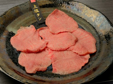茨木 高槻の焼肉がおすすめのグルメ人気店 ヒトサラ