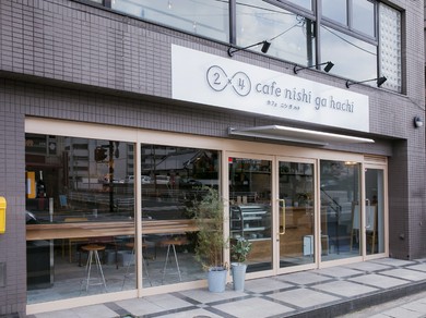 春日 太宰府 筑紫野 で子連れランチ ママ会におすすめのお店 ヒトサラ