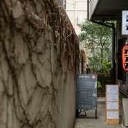 店のロゴは、店主のオリジナルデザイン