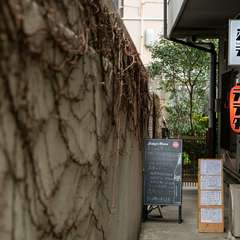 店のロゴは、店主のオリジナルデザイン