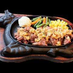 スタミナカットステーキ (230g)