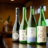 日本料理に欠かせない日本酒。料理と酒は互いを引き立て、多彩な味わいに出合わせてくれます。常に4～5種類用意。料理との組み合わせに迷った時や、未開の酒と出合いたいときは、店主や女将に相談するのが吉です。