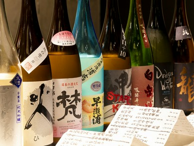 各日本酒の持ち味を知ることで、酒も料理も格別な味わいに