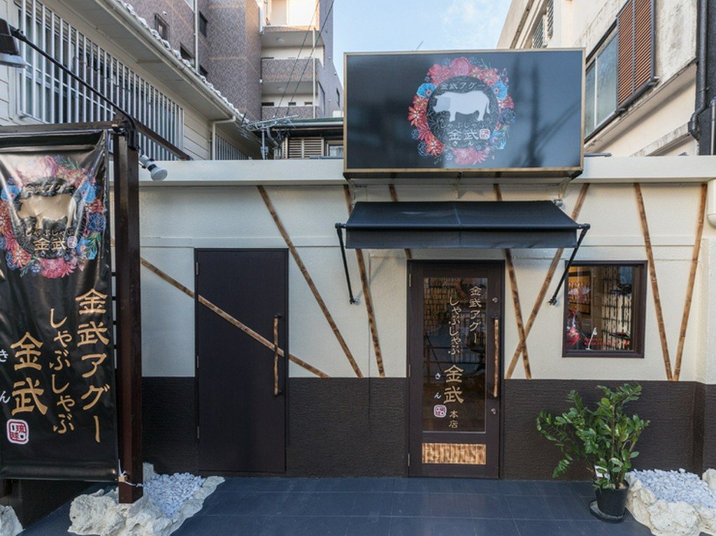 ゲスト一組一組へしっかりと時間を割いて丁寧な接客を