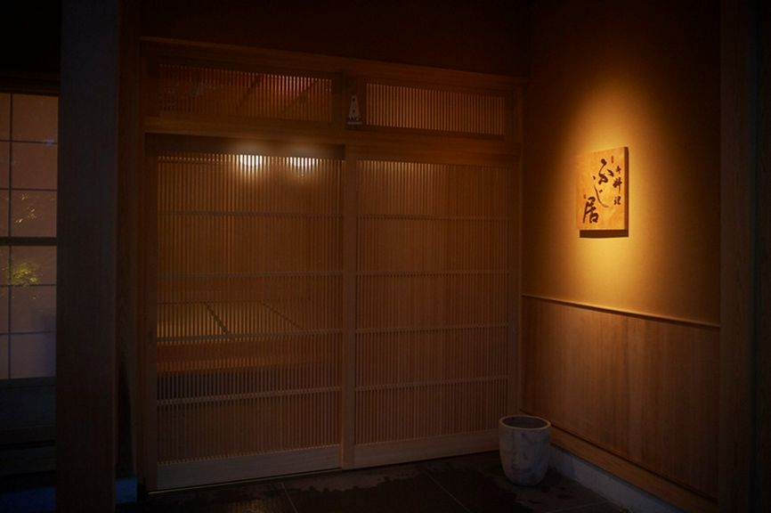 岩瀬町に移転リニューアル